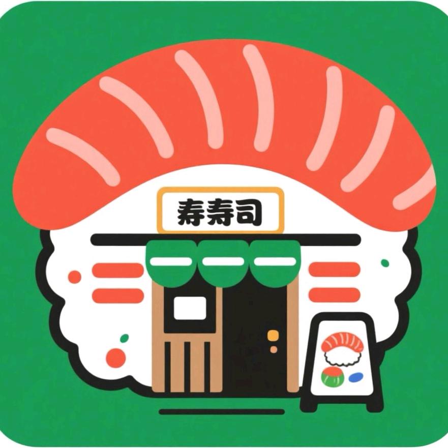 重庆“鲜の作”寿司店
