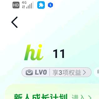 风