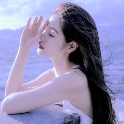 清莲秀荷🎤💔