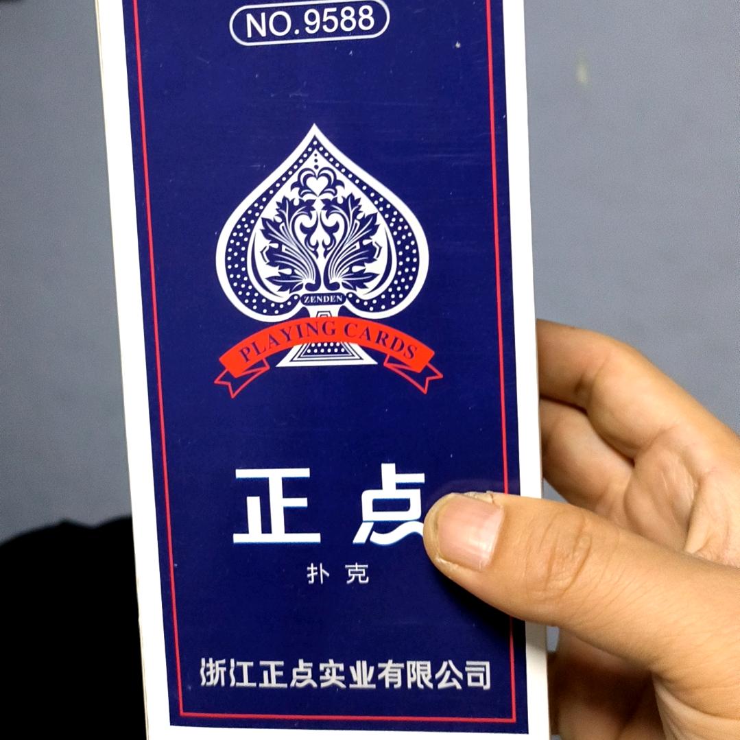 皖北医院毛旦棋牌室