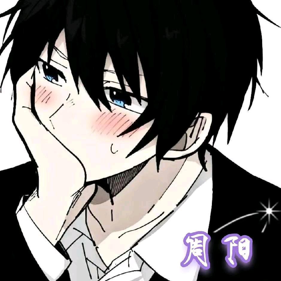 芙蓉区娱乐在线