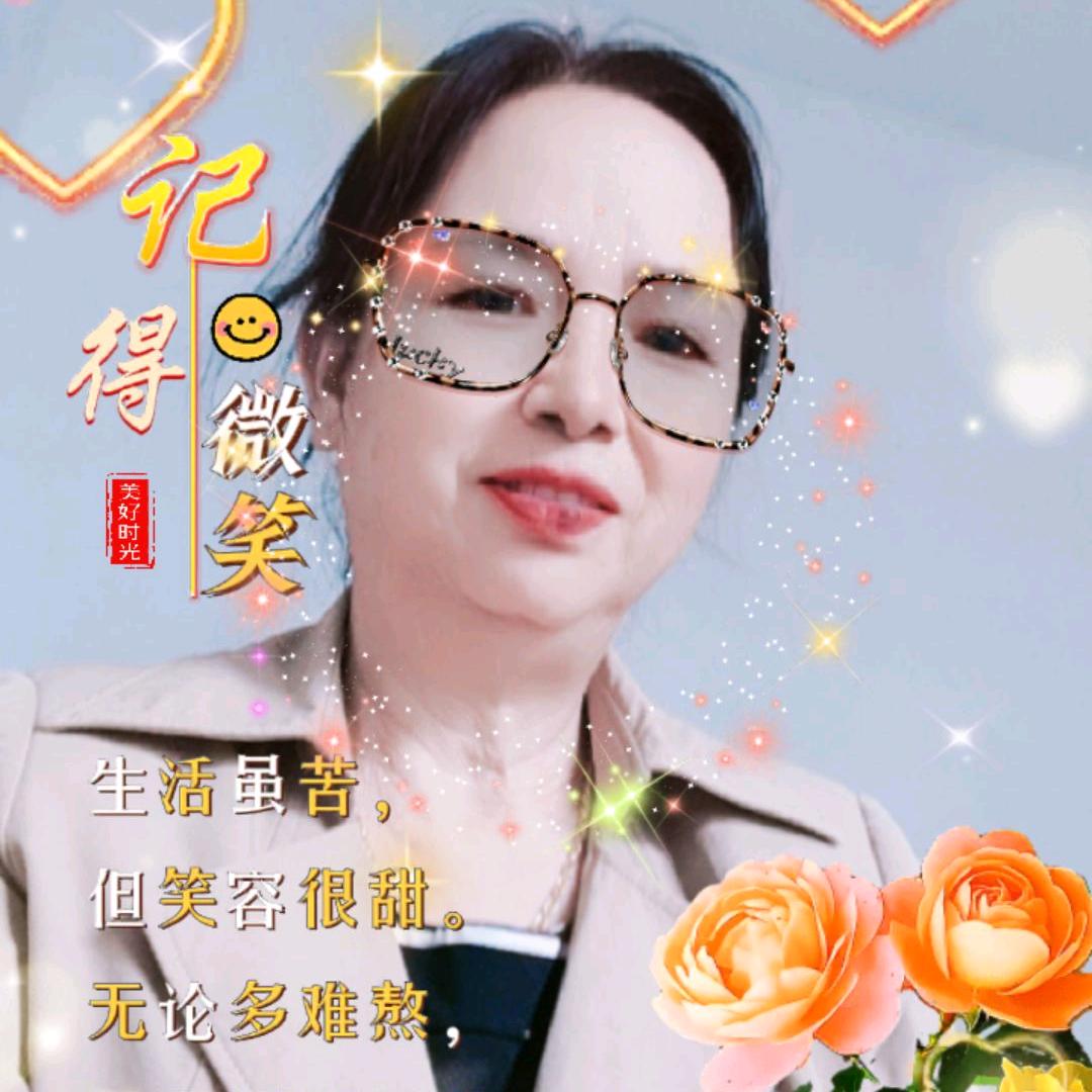 思念