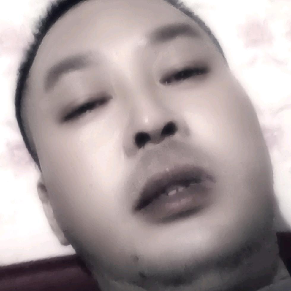 爱你老婆