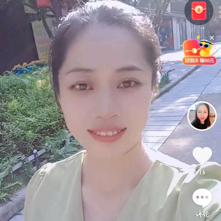 顶味美食👑