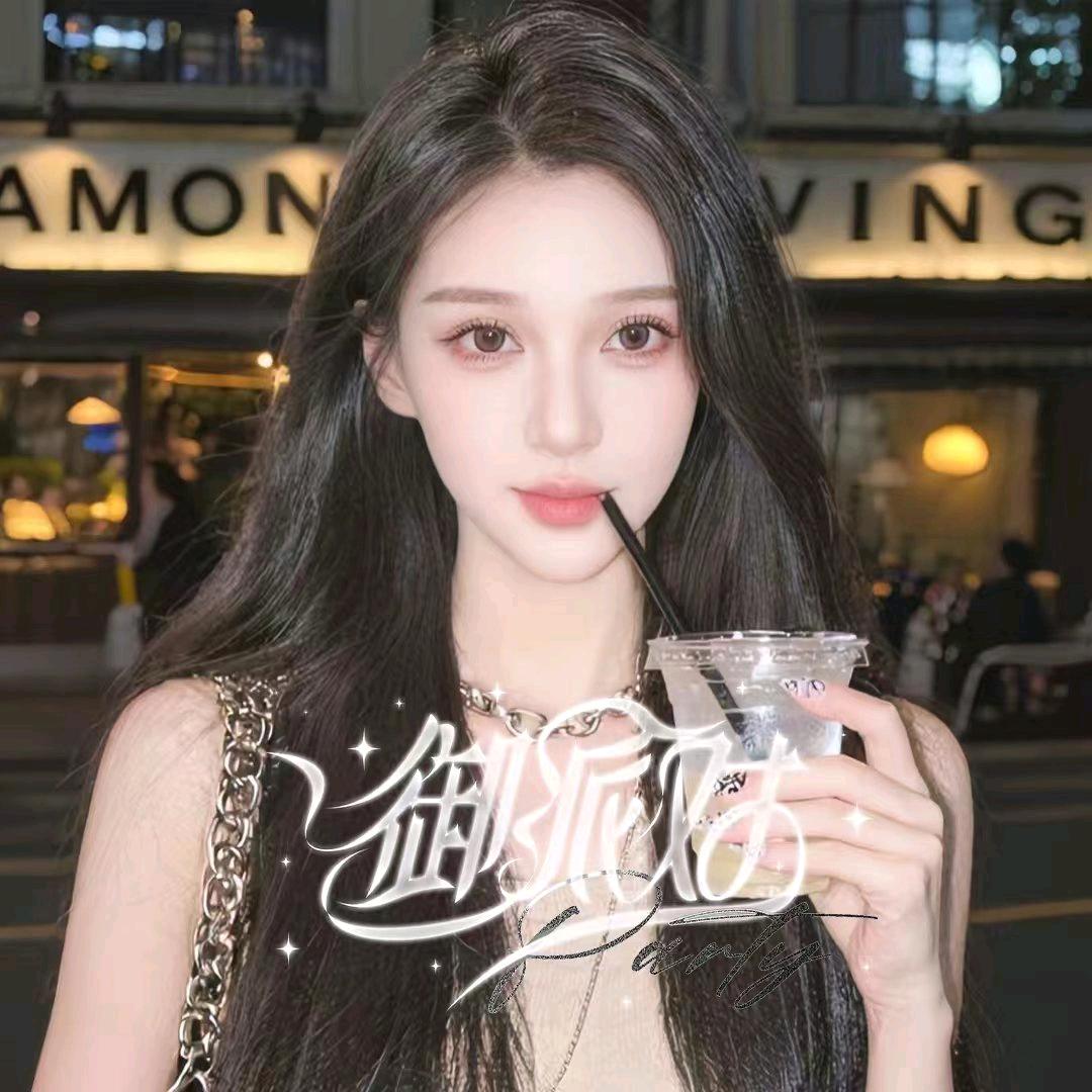 1.超紧
