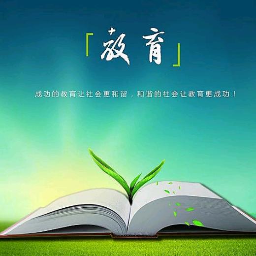 明君1977
