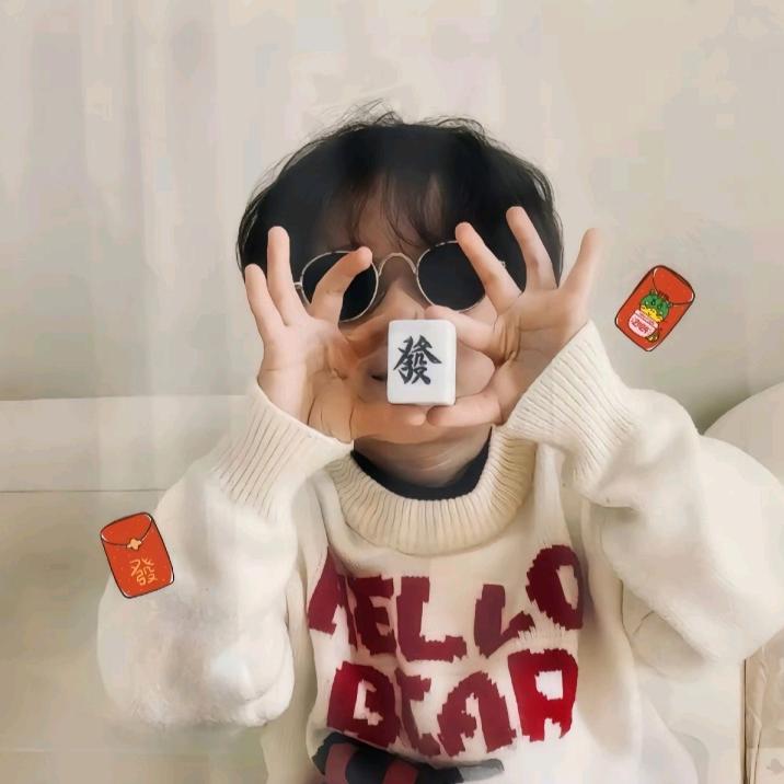 摆烂