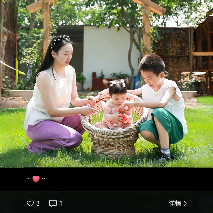 依依妈爱分享