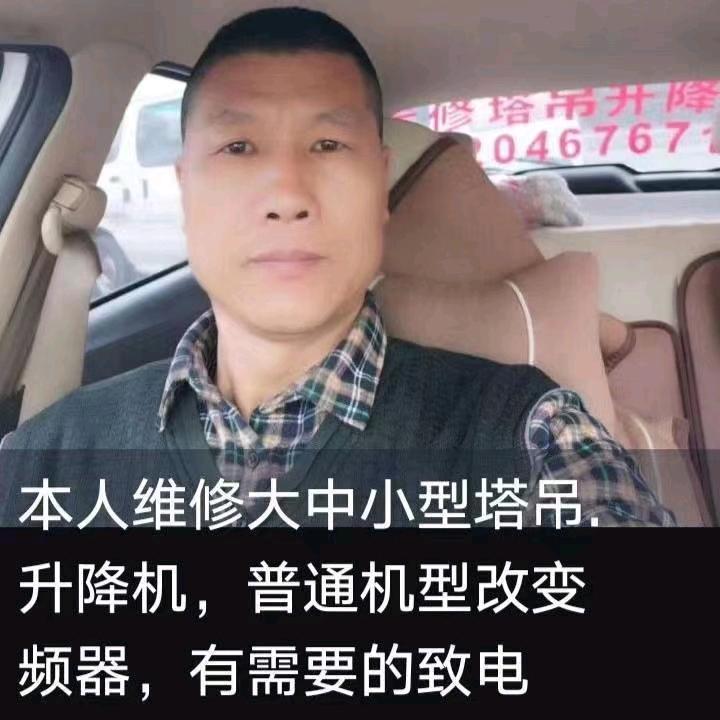 永远胜利