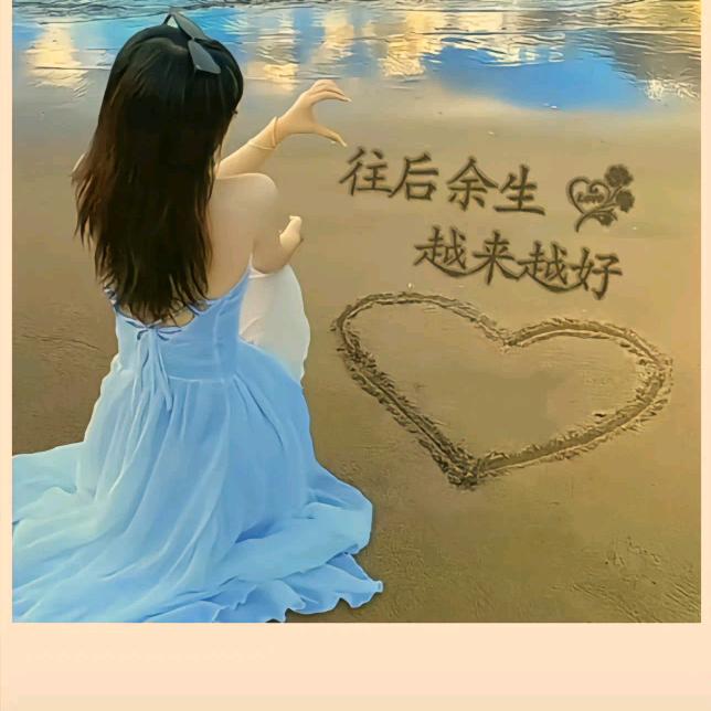 做自己的女王（橱窗🈶好物）