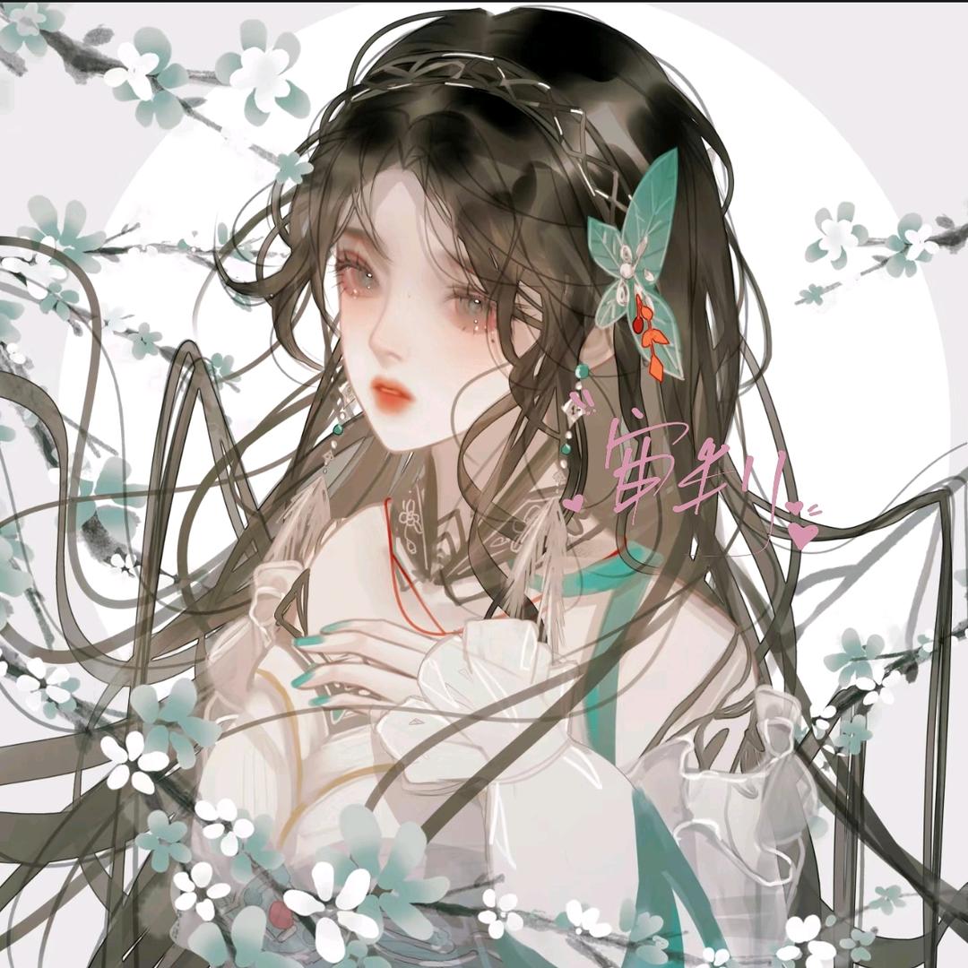 春日青