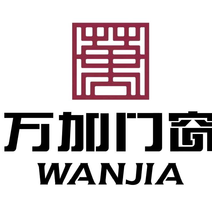 南宁南福门窗有限公司