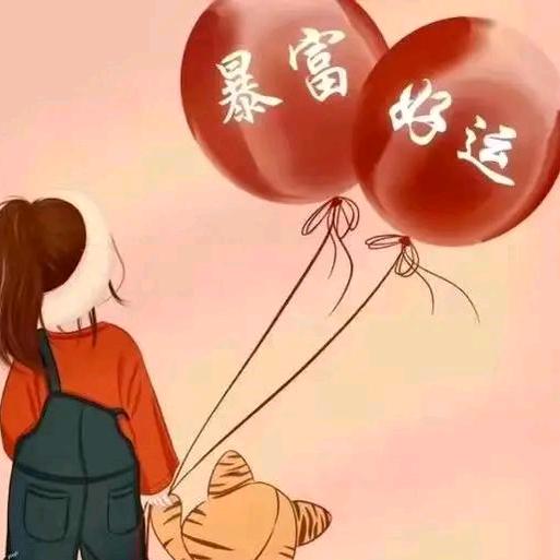 傲骨雄风