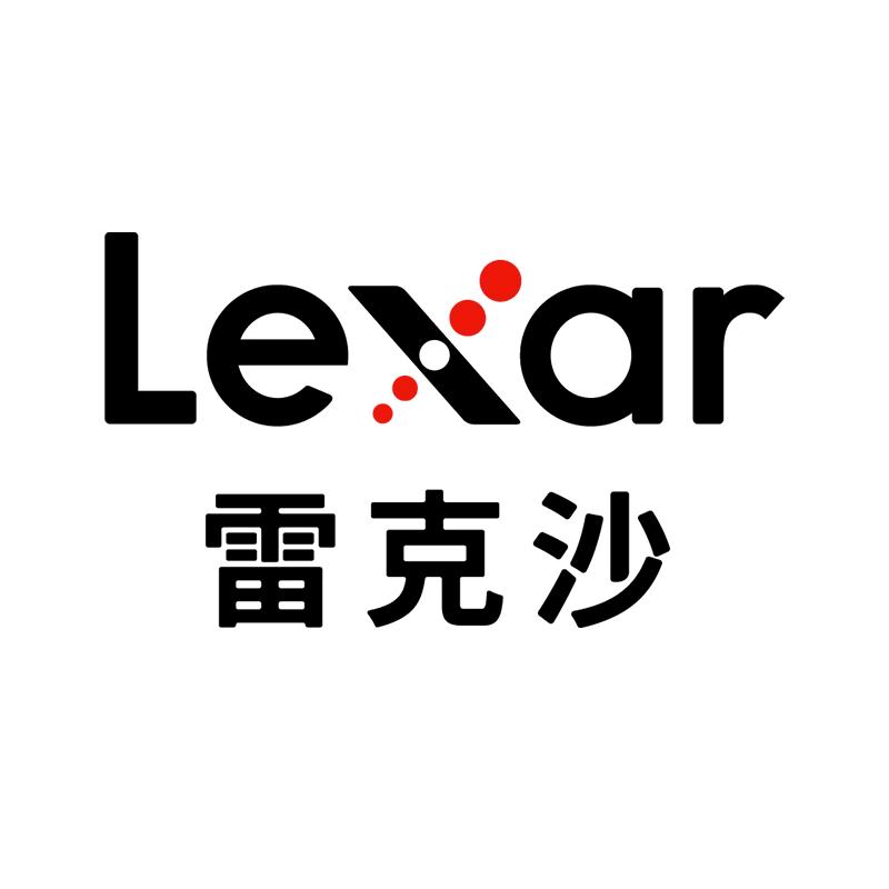 Lexar雷克沙