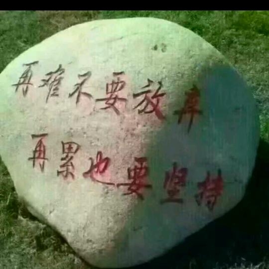 佟剑