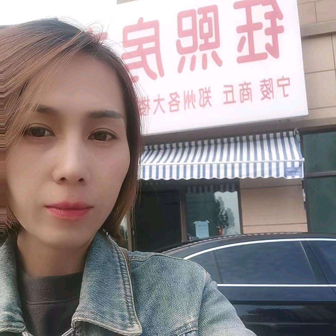 新房团购王欣