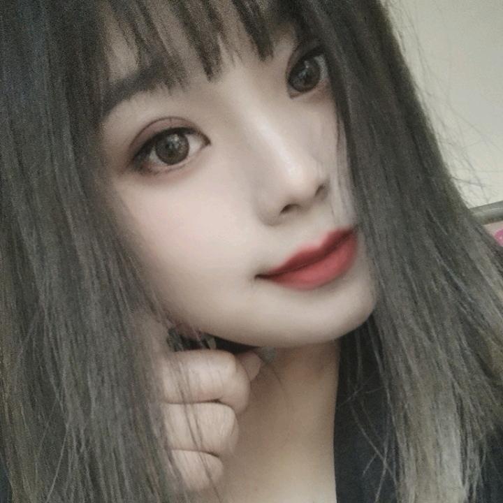 冉冉！