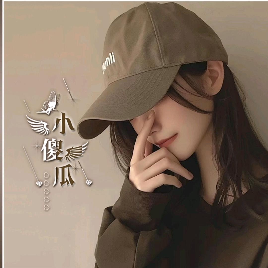 💞傻丫头💞᪲