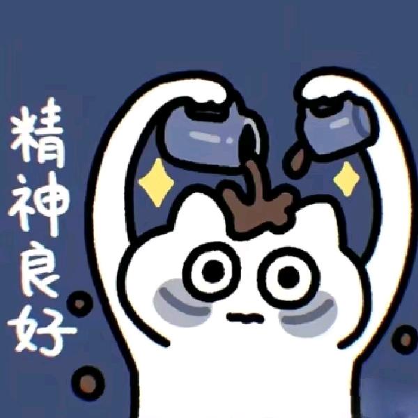 图拉