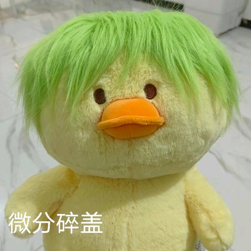 拒绝者