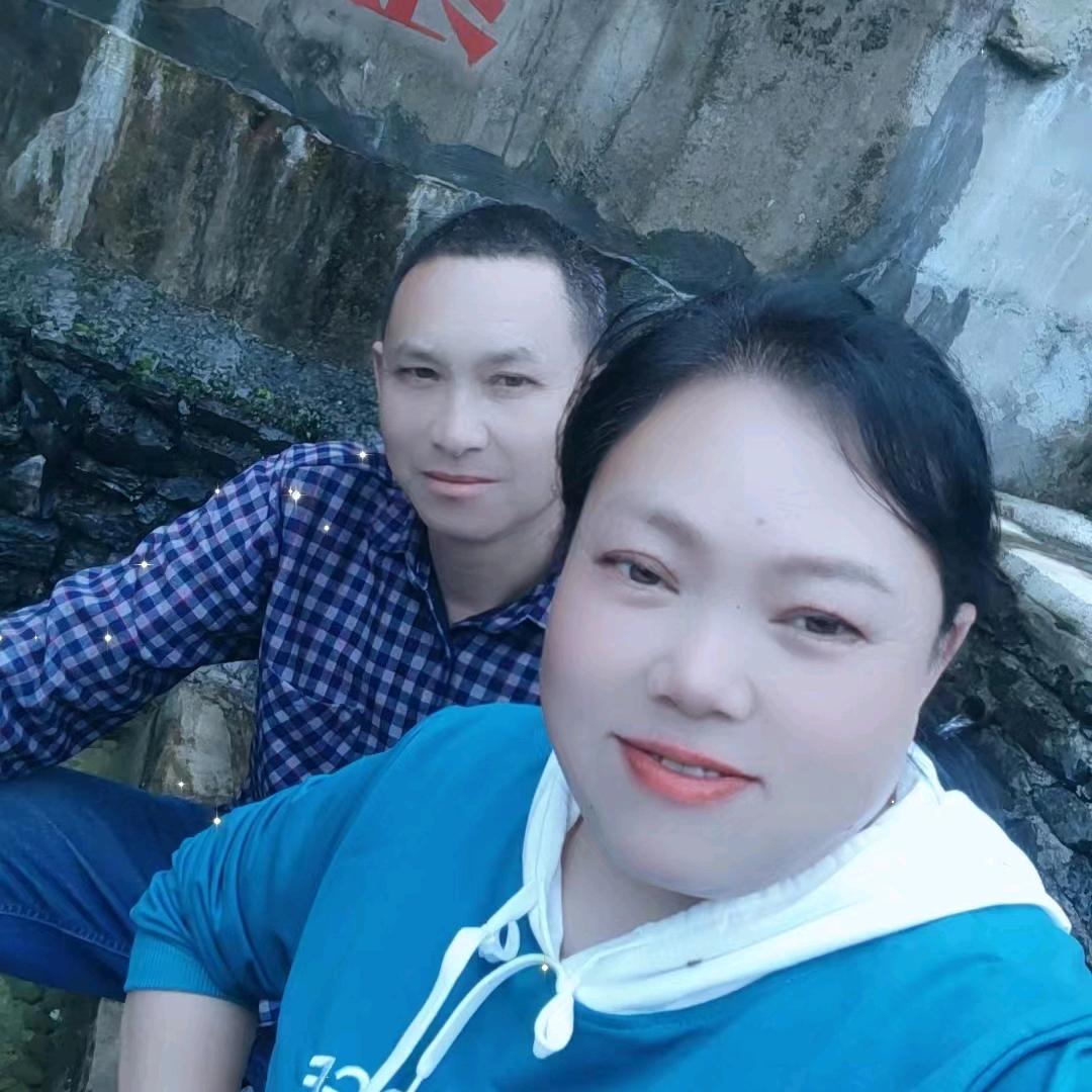 永远相伴一生,新哥