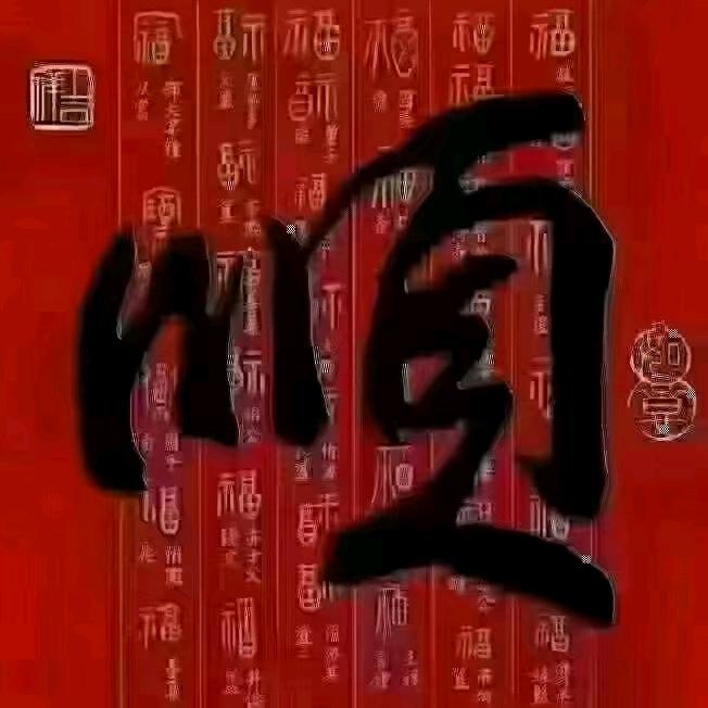 妍baby_在抖音.🧡