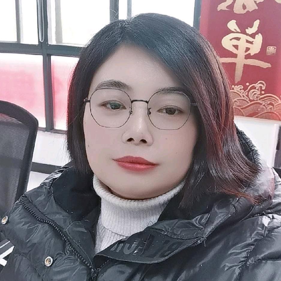 名字而已