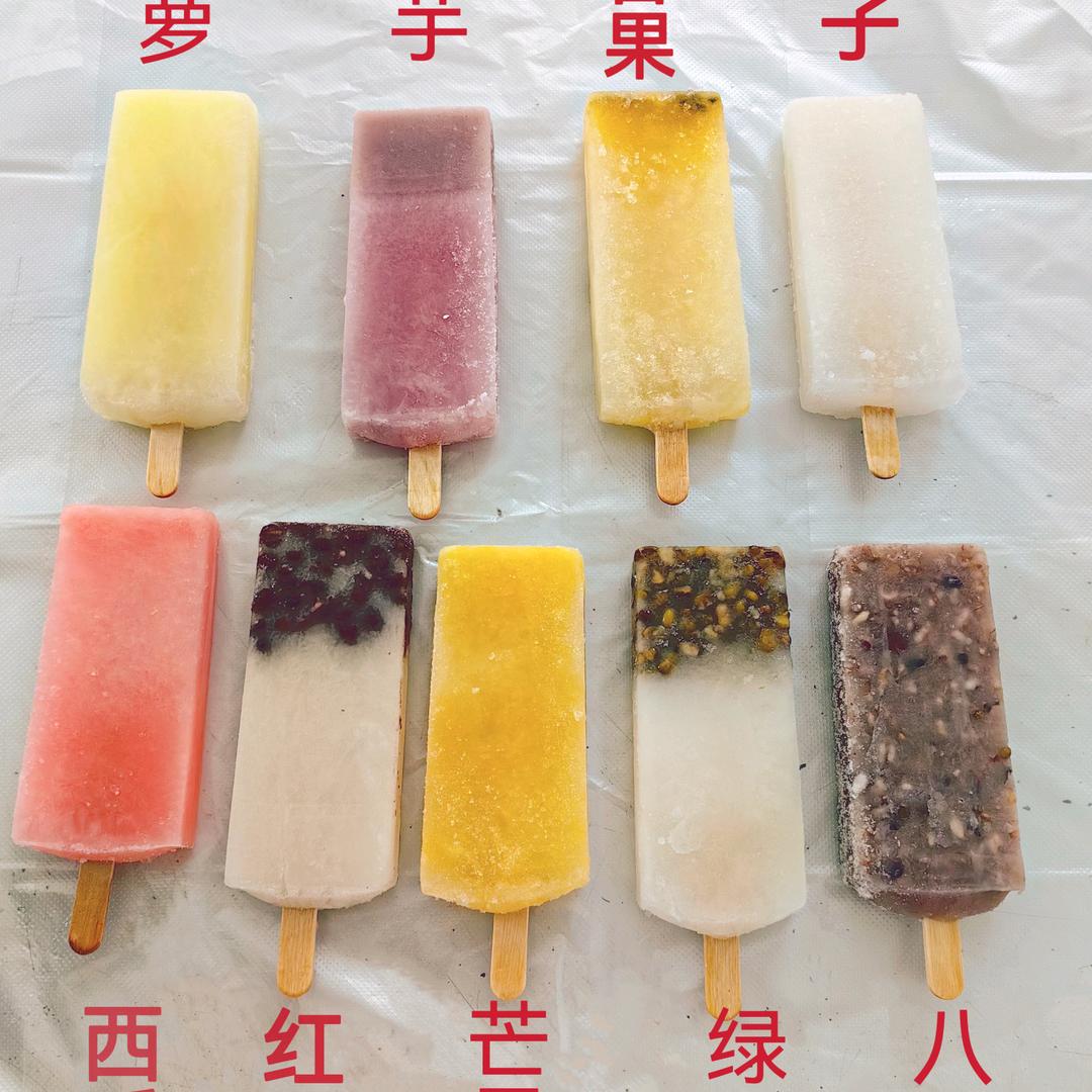 童年雪条批发行(湛江源头厂家零售全国可寄