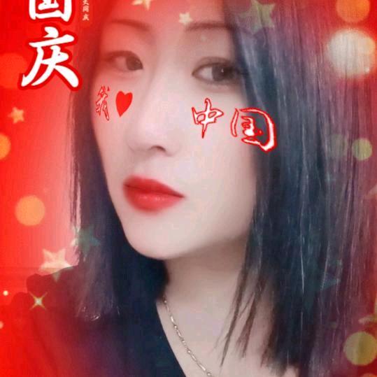微微一笑🎶