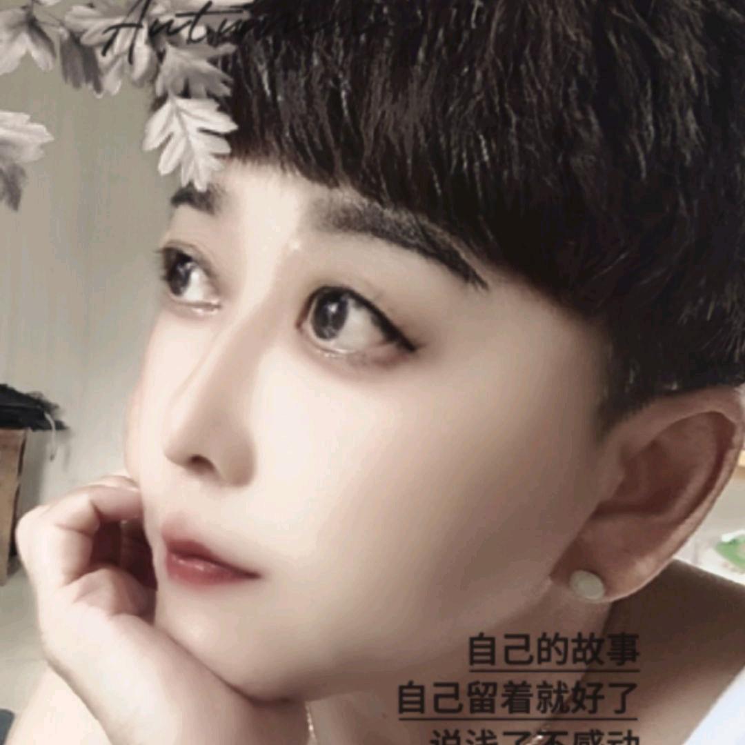 南曦