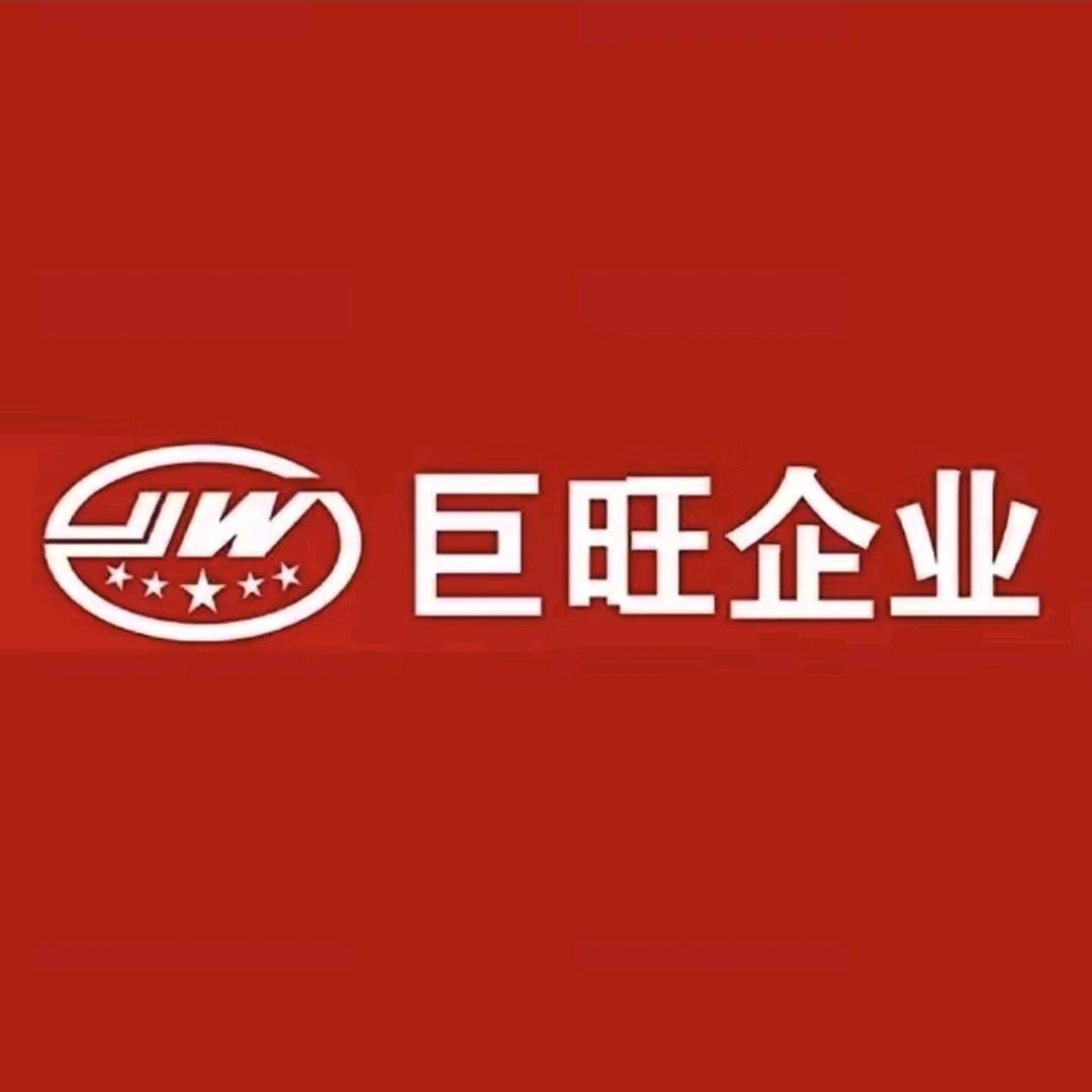 广东瓷砖厂家👀巨旺.聚利时🥇