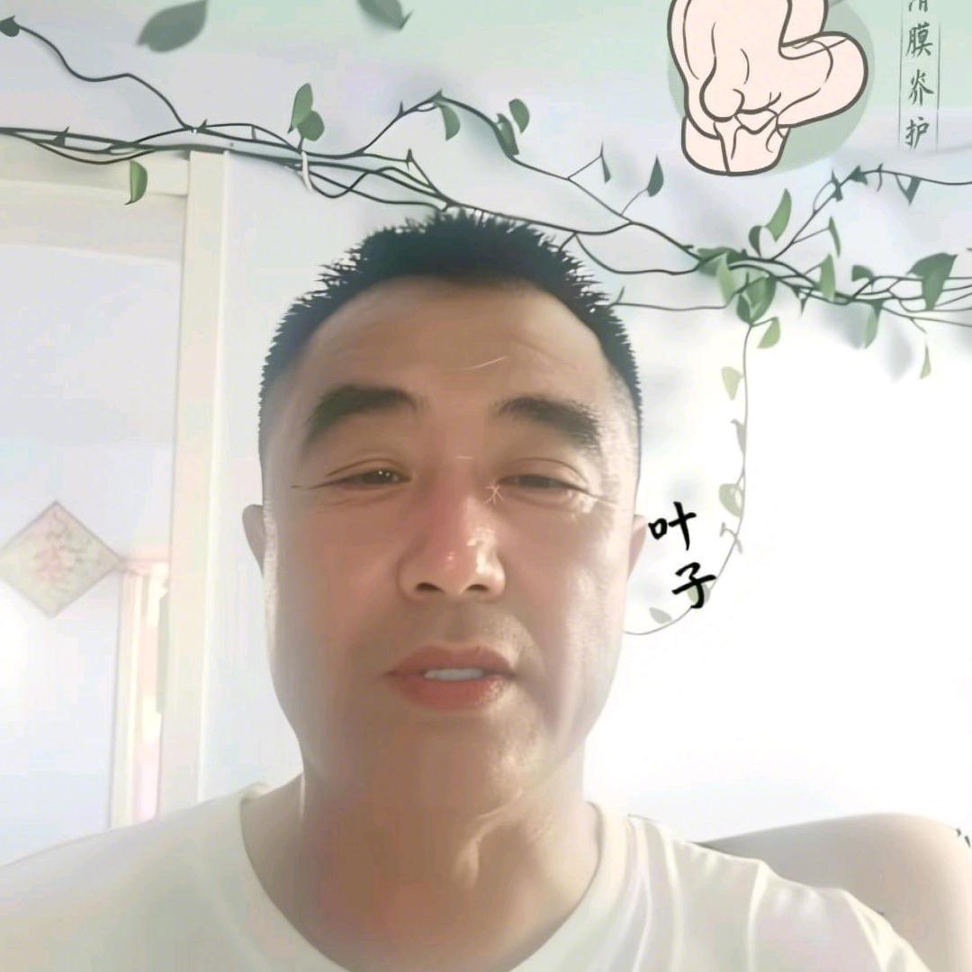 叶子