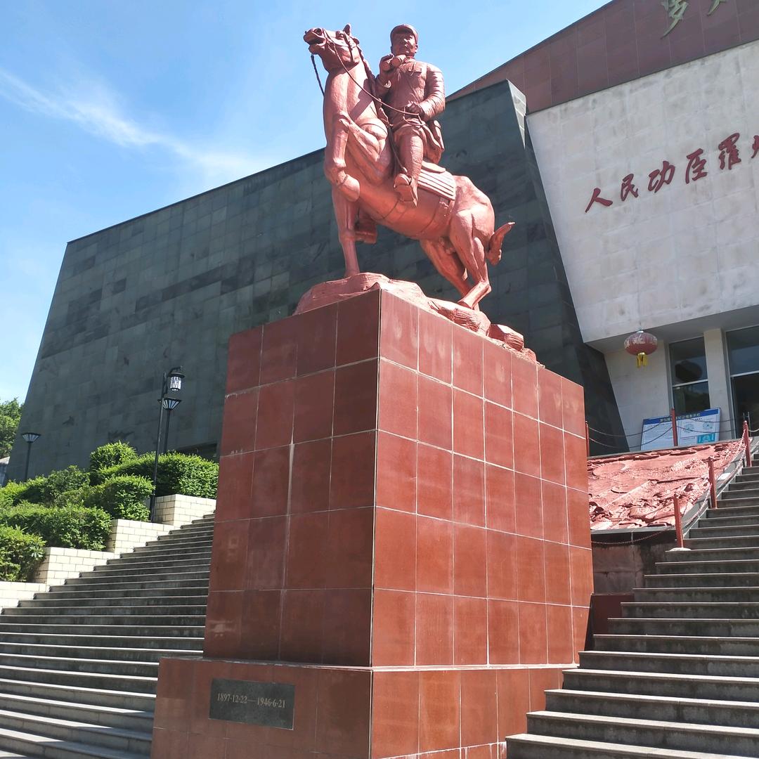 千山万水总是情