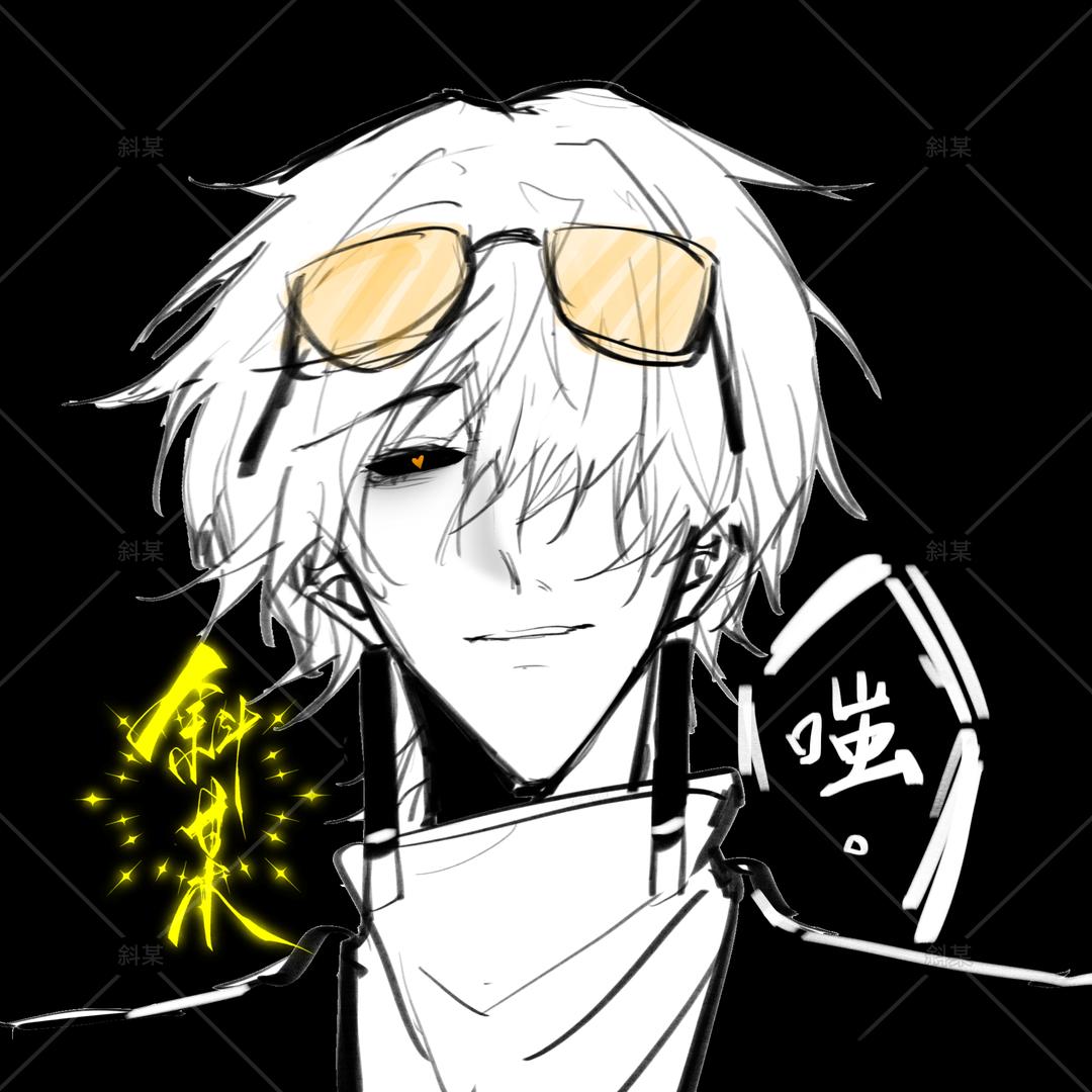 鲨川
