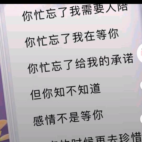 叫啥好了？？？