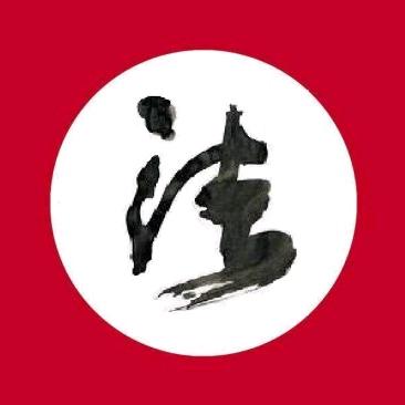 罗克文
