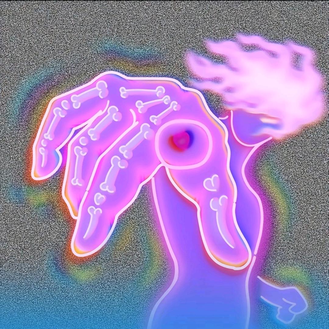 井裡