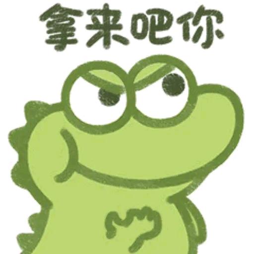 dota2小球奇遇记