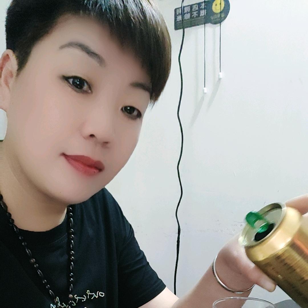 三老板