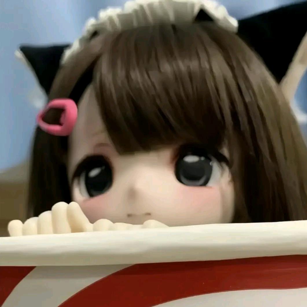 柒.