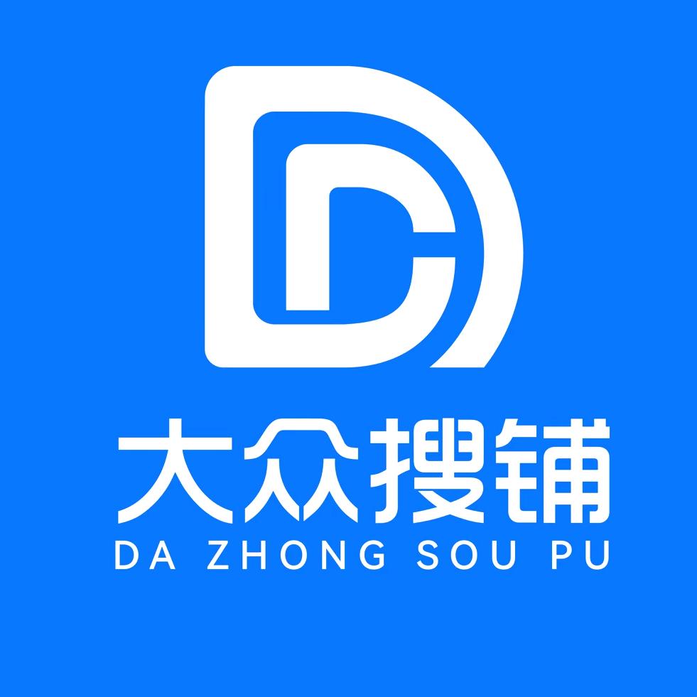 大众搜铺