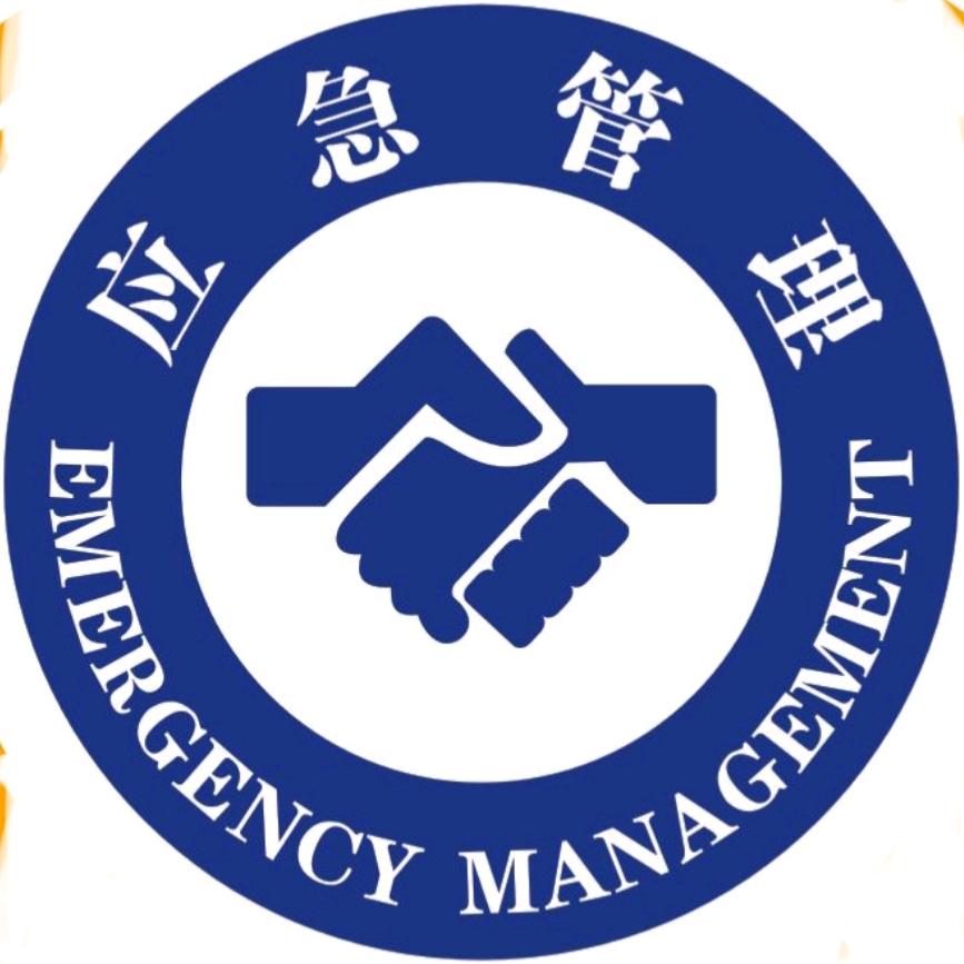 陕西特种作业操作培训  马老师