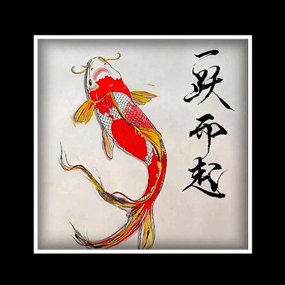 星河