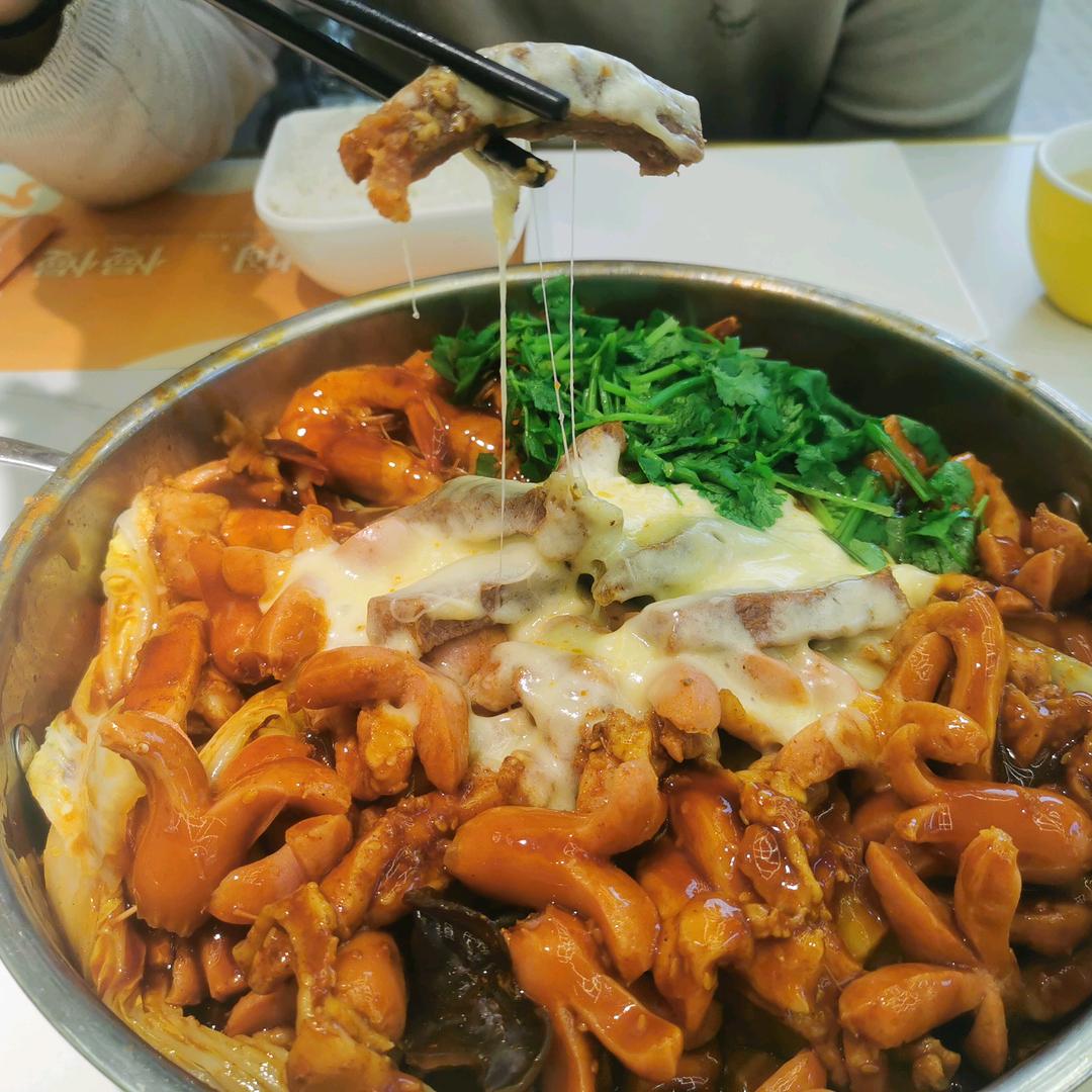 芝士牛肉锅🥩