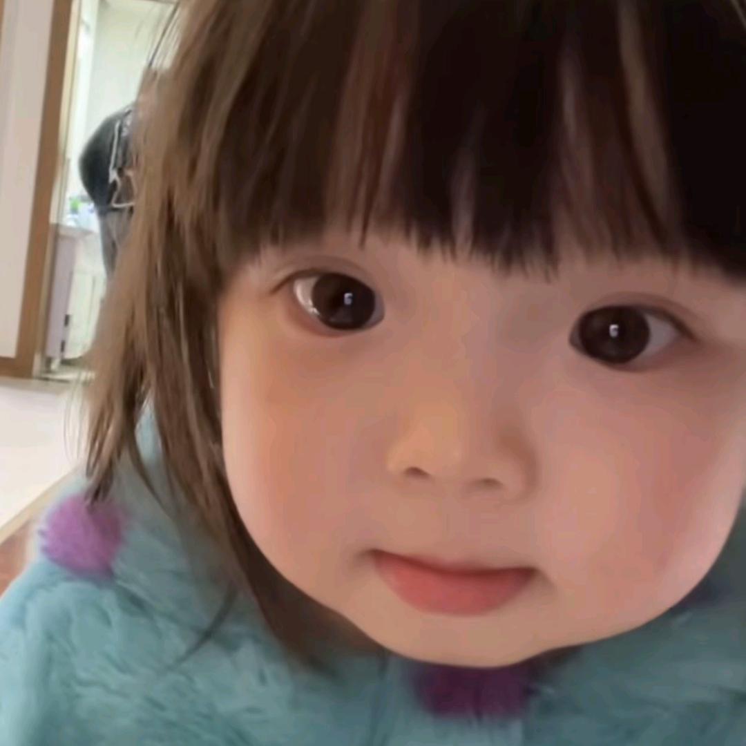 没事