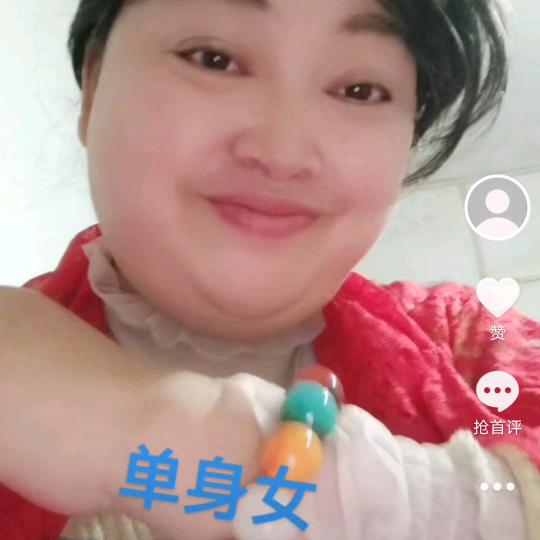 富婆