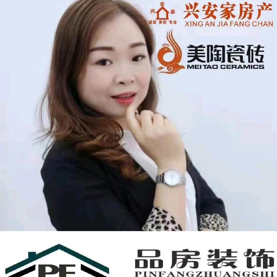 兴安品房装饰妮妮