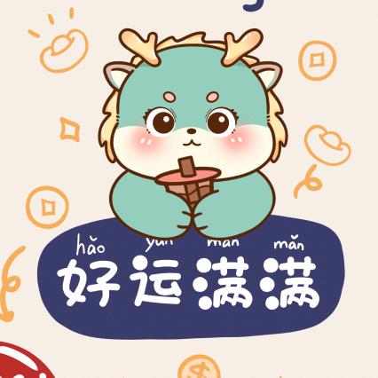 夏本阳本阳