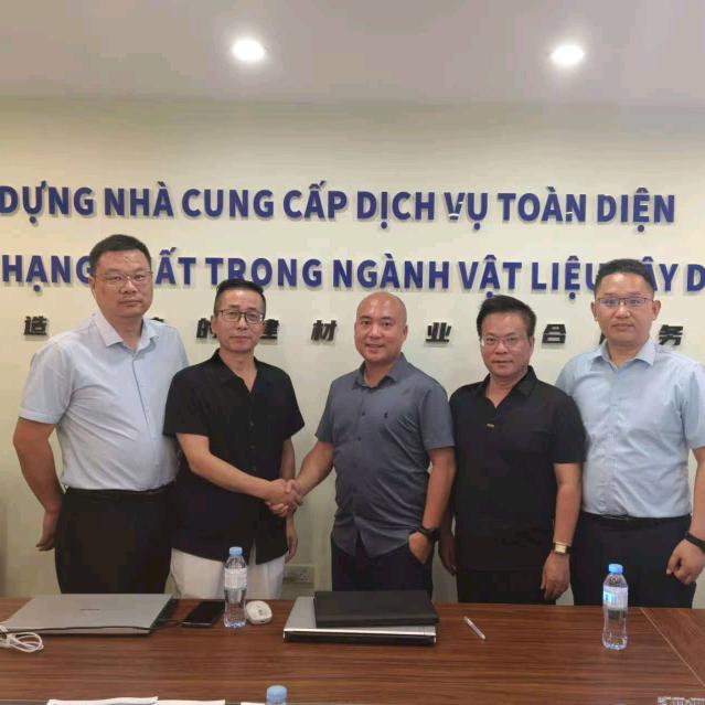 东南亚资源交流平台