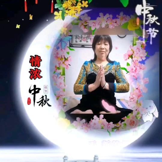 兰天张姐